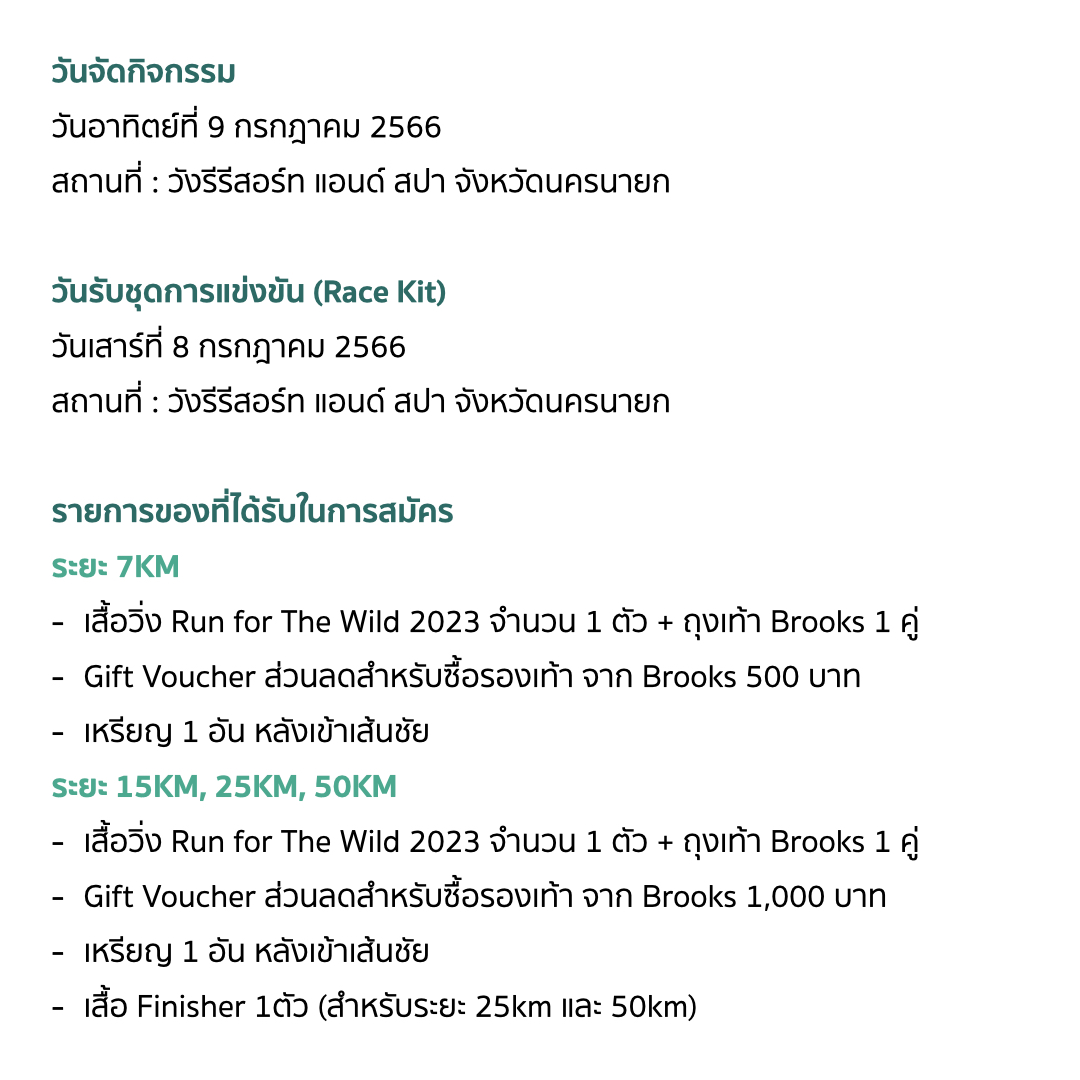 ลอง เล่น สล็อต PG เว็บตรง รวมทุกค่ายเกมชั้นนำ เล่นง่าย จ่ายจริง