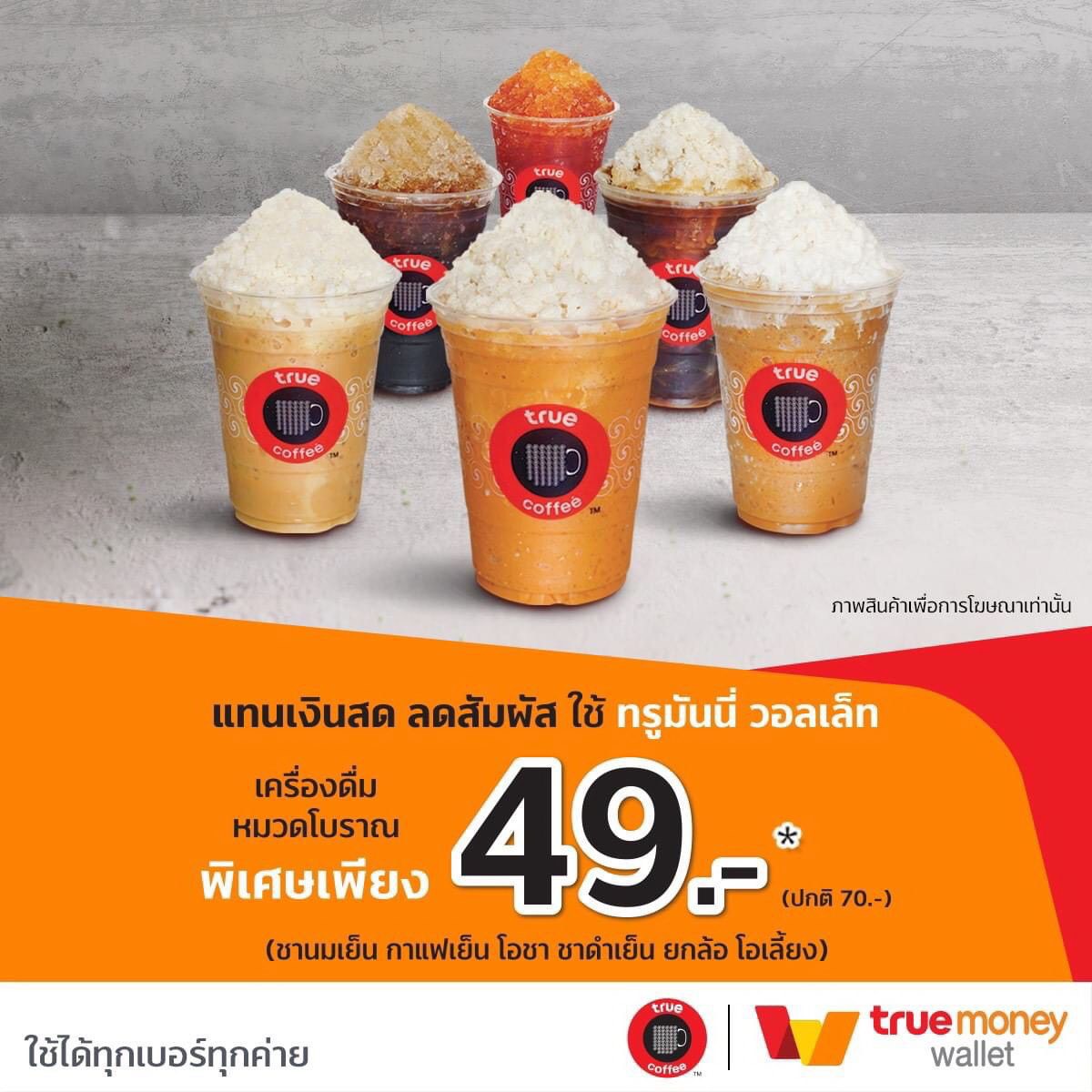 ลองเล่นสล็อต เว็บตรง ครบจบในที่เดียว สมัครง่าย ฟรีเครดิต 2024