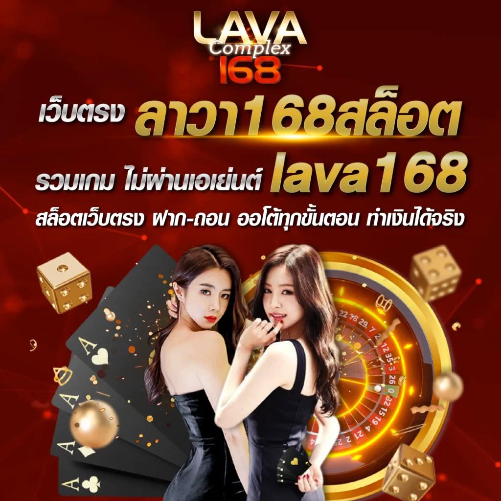 ลาสเวกัส สล็อต เว็บคาสิโนแนวใหม่ สร้างรายได้ง่ายสุดมั่นใจมั่นใจ