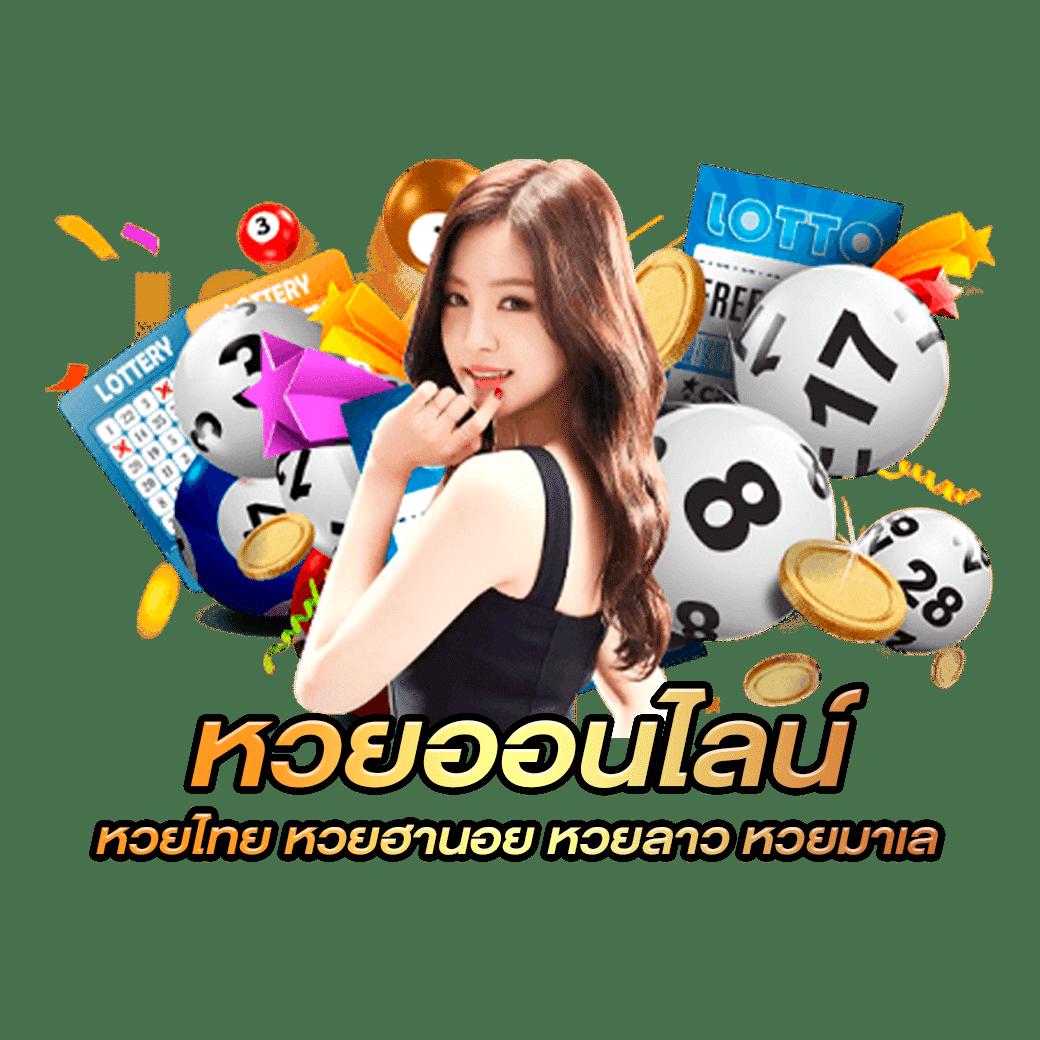 วงล้ิ คาสิโนออนไลน์ เว็บตรง ครบเครื่องเรื่องเดิมพันปลอดภัยมั่งคง