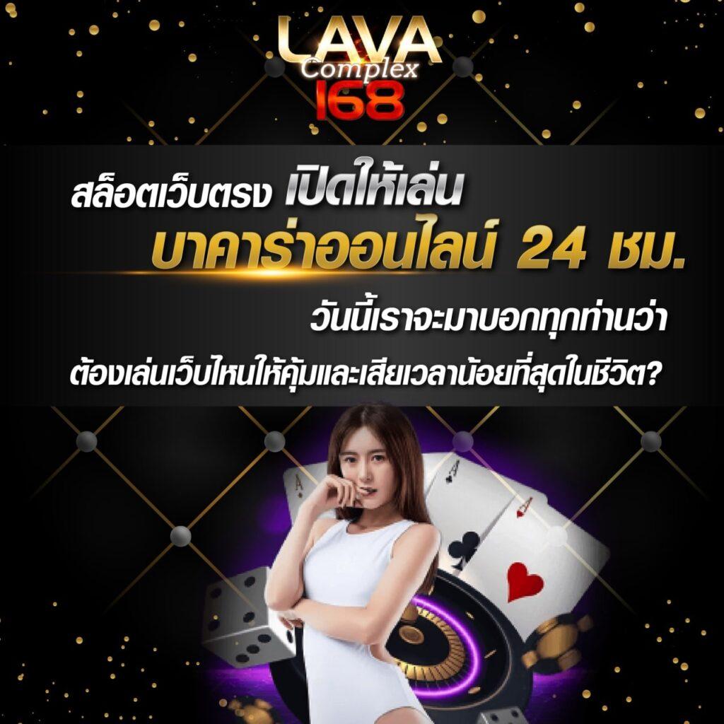 วงล้อสุ่มสี คาสิโนออนไลน์อันดับหนึ่ง พร้อมโปรโมชั่นสุดพิเศษ 2024