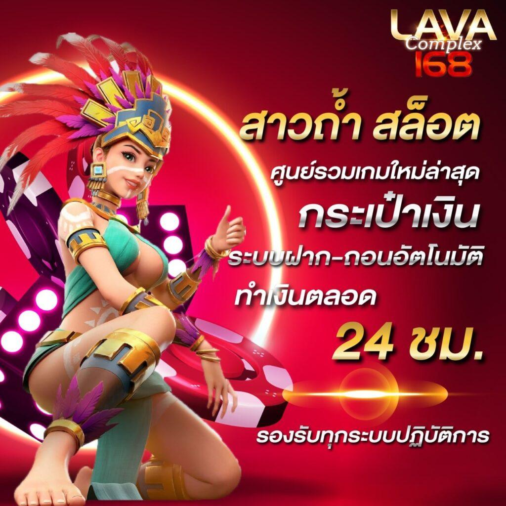 วงล้อสุ่มเลข คาสิโนสด เกมใหม่ล่าสุด แจกเครดิตฟรี 2024 ปั่นง่ายได้เงินจริง
