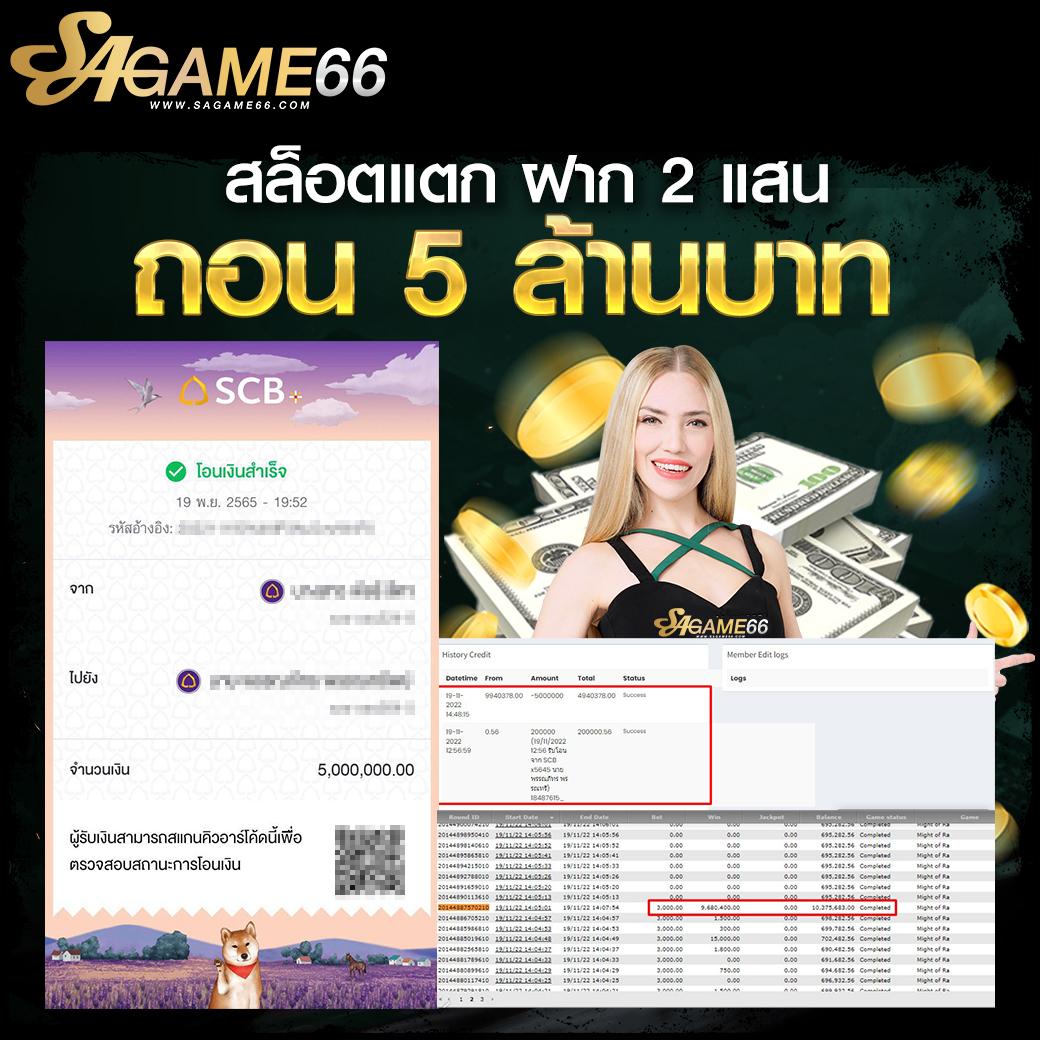 วันนี้รวยcat888 คาสิโนออนไลน์ที่สุดแห่งการเดิมพันแนวใหม่ปลอดภัยไร้กังวล