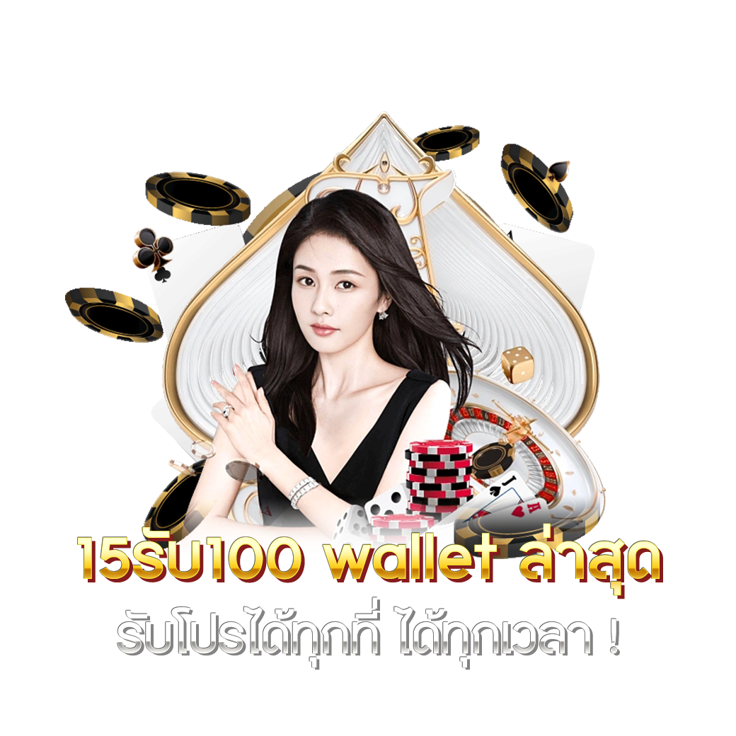 วิเคราะห์บอลวันนี ทีเด็ดแม่นยำ พร้อมอัปเดตล่าสุดทุกวัน