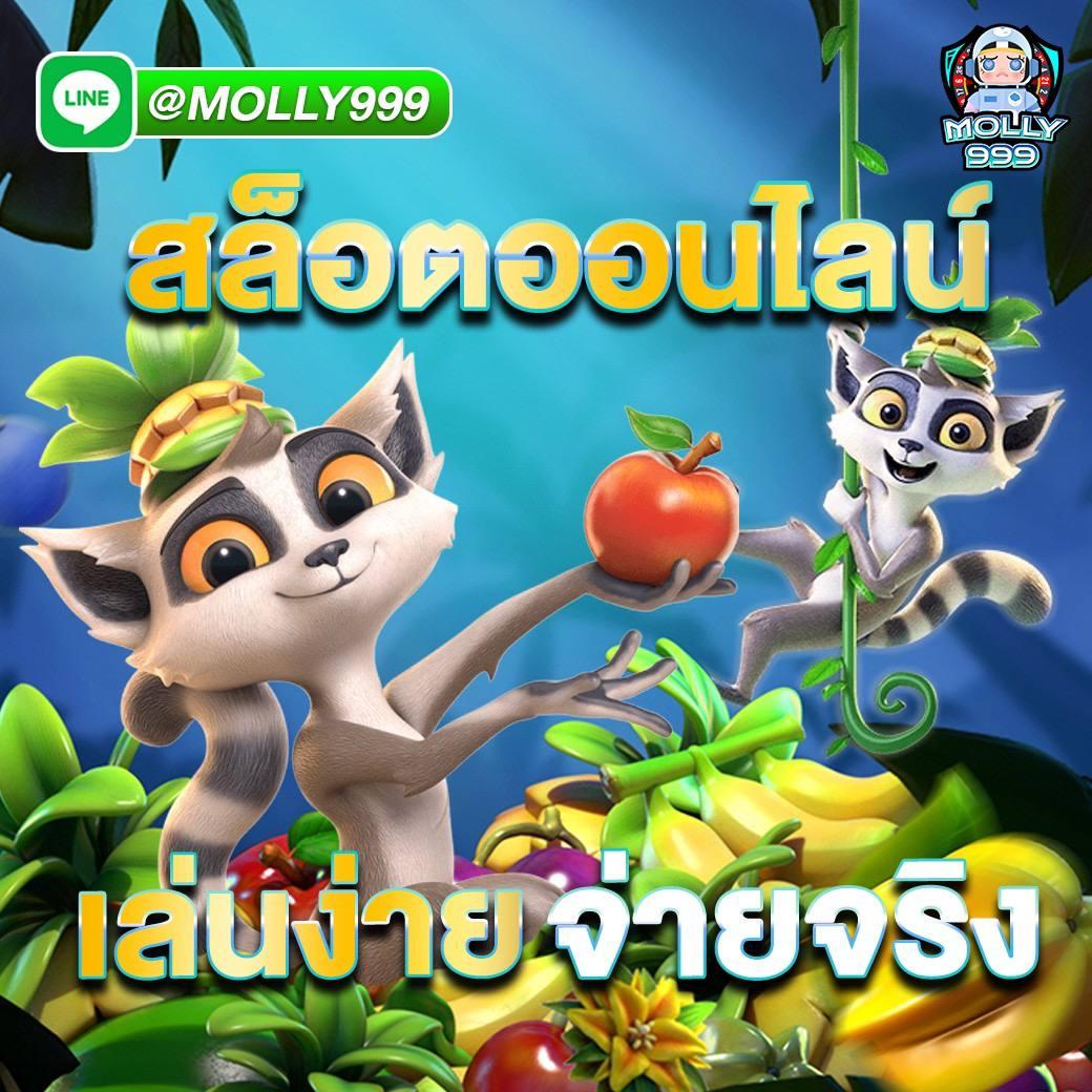 วิเคราะห์บอลออนไลน์แม่นยำ ต้องที่ วิเคราะห์บอล7m ระบบใหม่ล่าสุด
