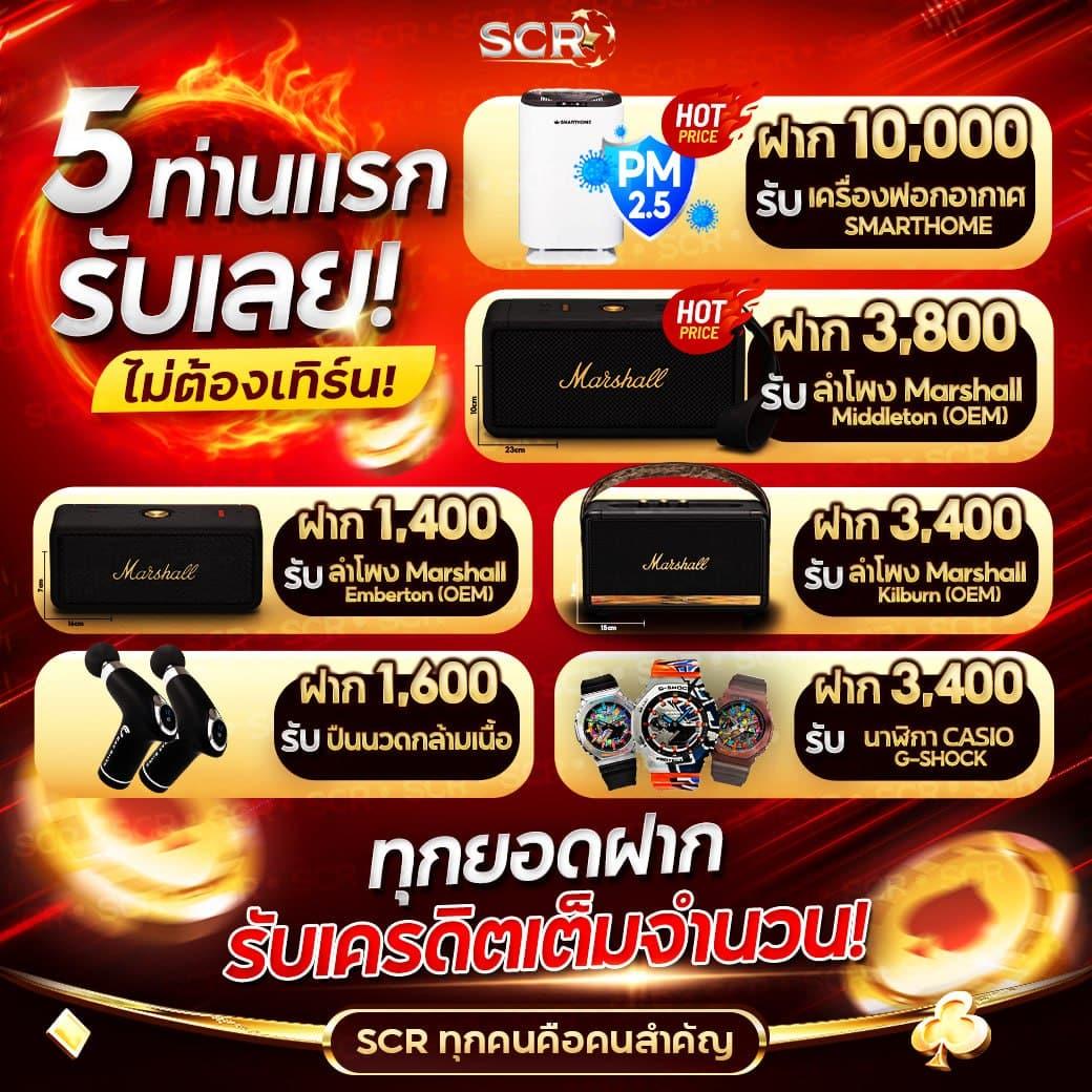 ศูนย์รวมผลบอลสดทุกลีกทั่วโลกครบถ้วนทุกนัด