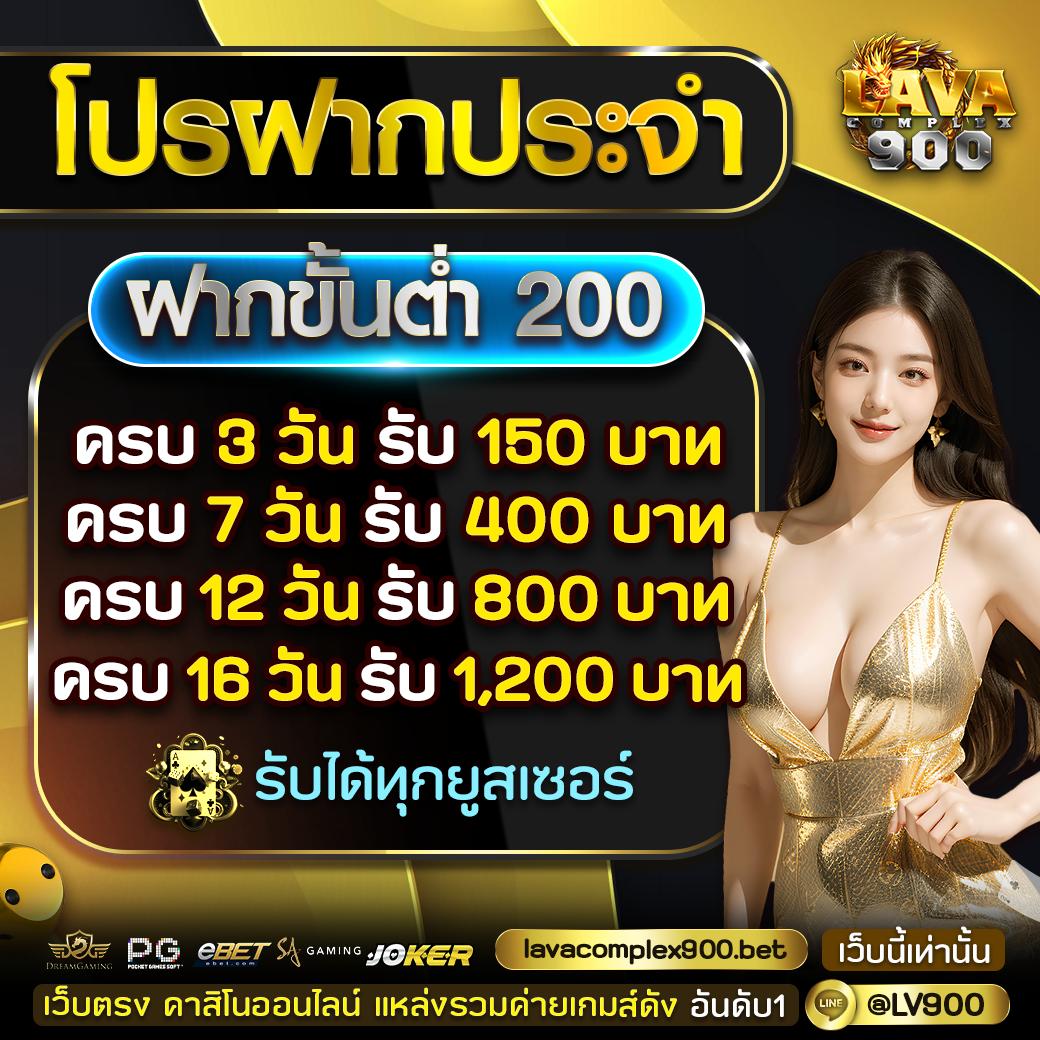 ส ล๊ อ ต เว็บเดิมพันอันดับหนึ่ง เกมฮิต ไว้ใจได้ มาตรฐานสูง