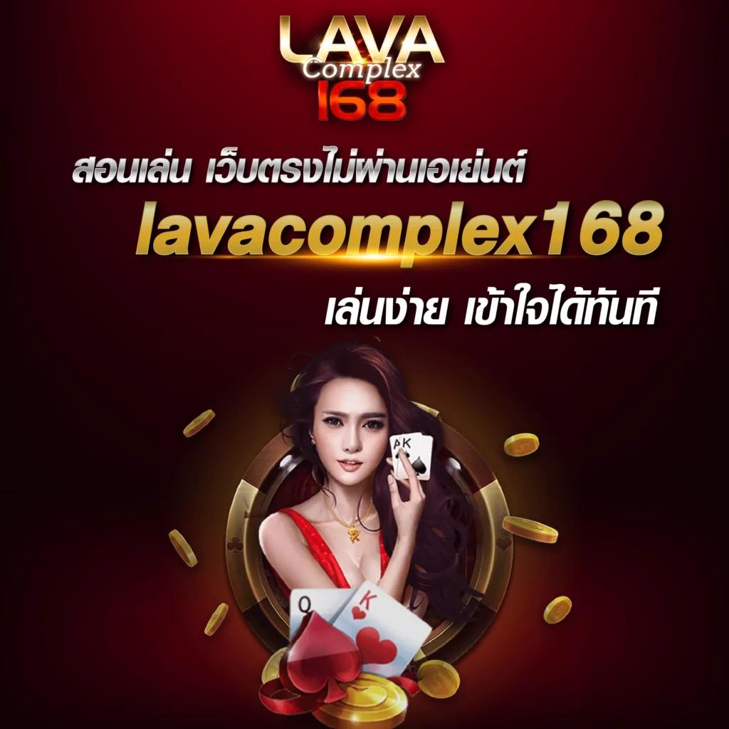 สั่งซื้อ หวยออนไลน์ ขั้นต่ำสุด ครบจบในเว็บเดียว 2024