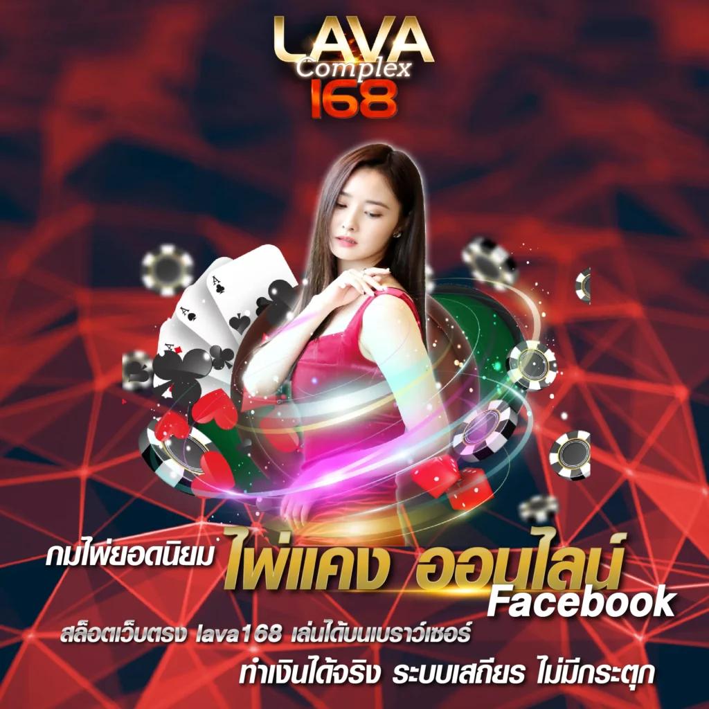สุดยอดเกมสล็อตออนไลน์จาก Slot Super พร้อมโบนัสพิเศษ เครดิตฟรีเต็มจำนวน