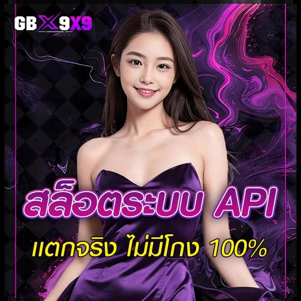 สูตร บาคาร่า โฉมใหม่ ออนไลน์ทันสมัย ปลอดภัย 2024