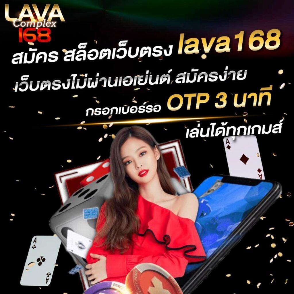 สูตรบาคาร่า 2023 เทรนด์ใหม่ล่าสุดเพื่อทำเงินในไทย
