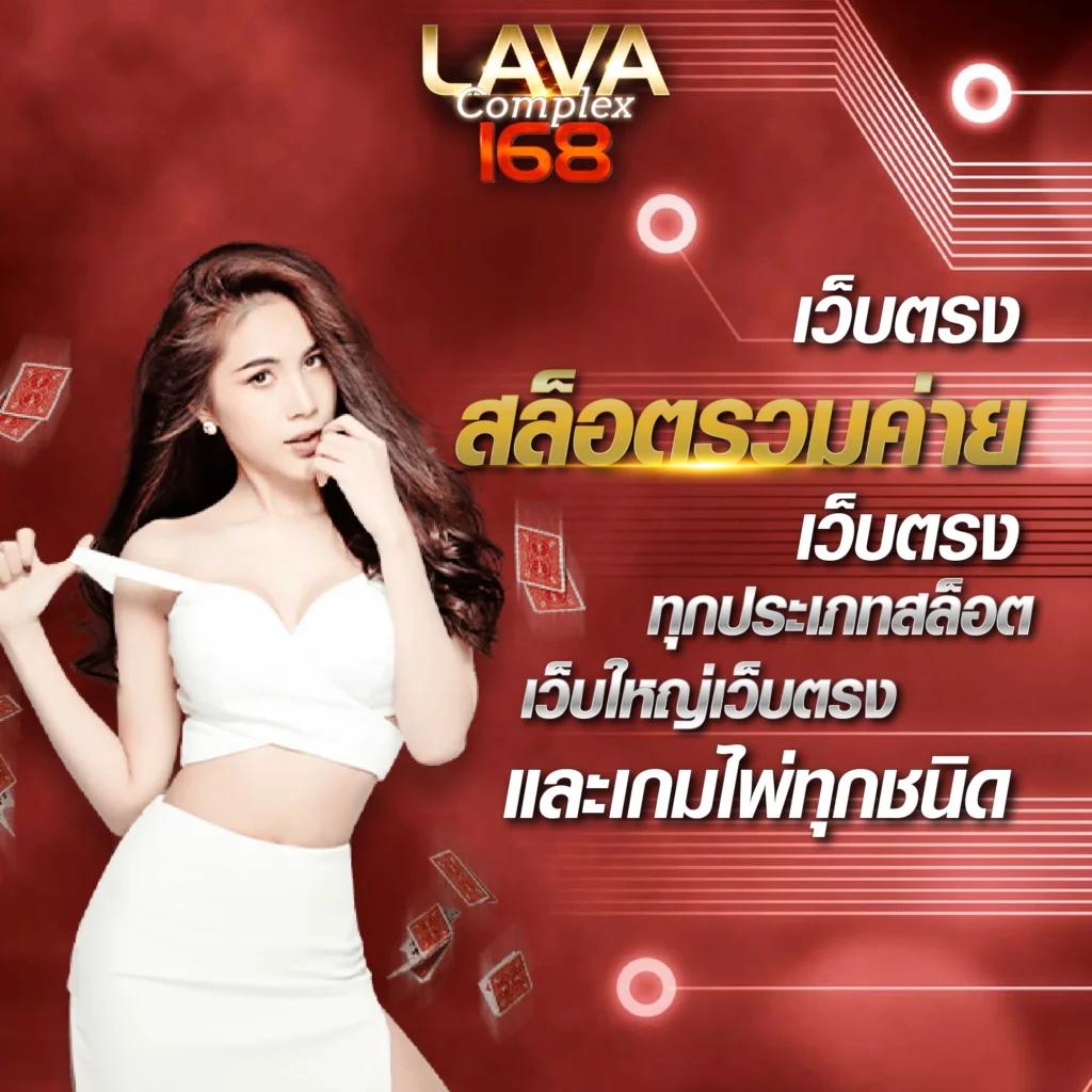 สูตรบาคาร่า AI ระบบอัจฉริยะใช้งานง่าย ให้ผลแม่นยำเต็มอัตรา