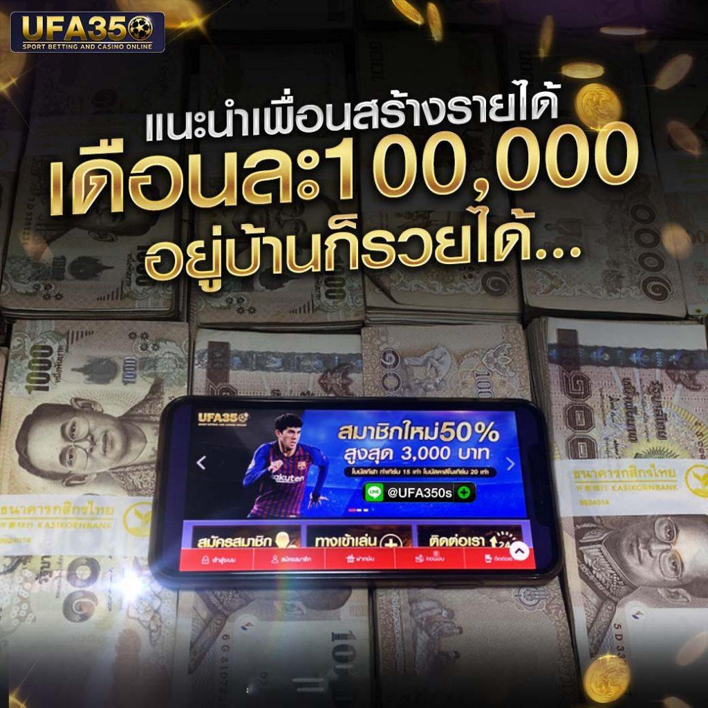 สูตรยี่กีlottovip เกมสุดฮิต แจกฟรีแม่นสุดในไทย