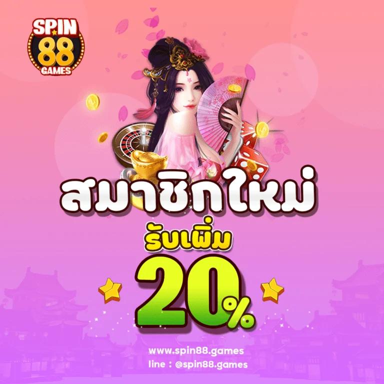 สูตรสล็อต เว็บตรง ทำเงินจริง รวมเทคนิคใหม่ล่าสุดแห่งปี