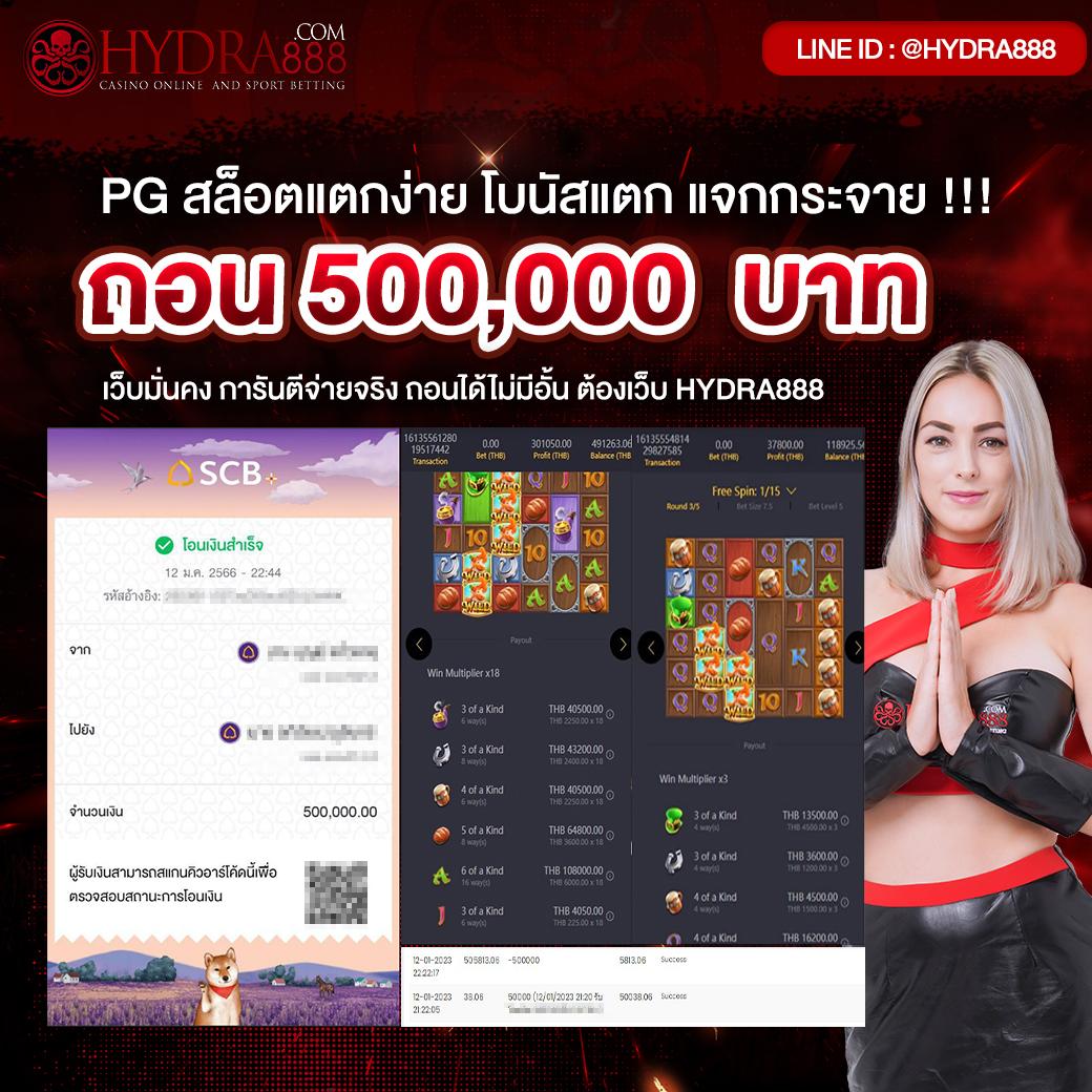 สูตรหวยยี่กี lottovip เว็บแม่นยำ ตอบโจทย์ทุกงวดล่าสุด