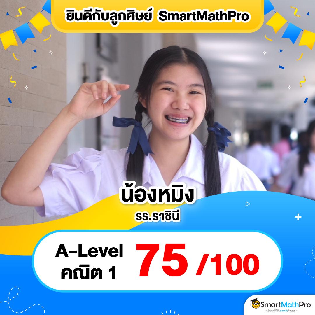 สนุกจัดเต็มกับ Slot Online คาสิโนออนไลน์ที่ดีที่สุดแห่งปี 2024