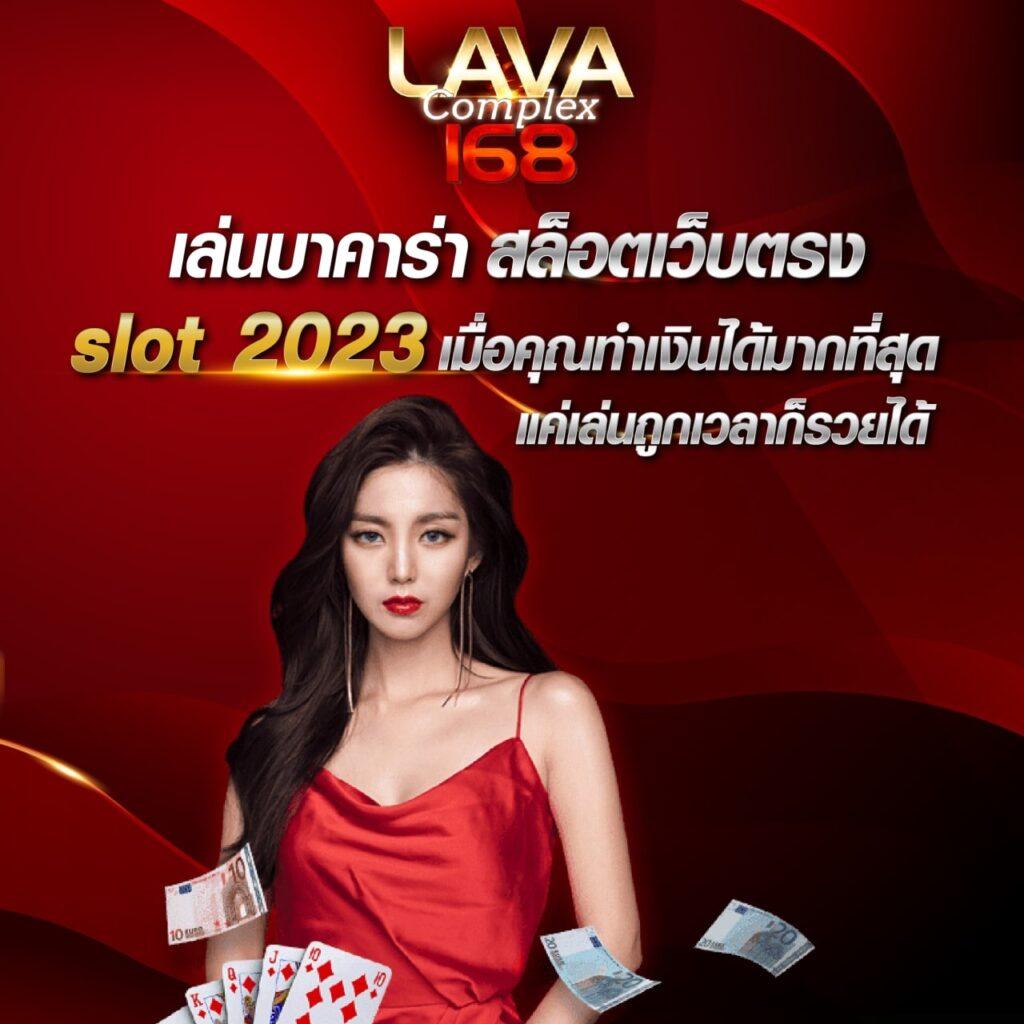 สนุกสุดมันส์กับ 3366win คาสิโนออนไลน์ยอดนิยม รวมเกมทำเงินล่าสุด