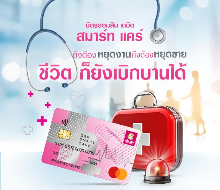สนุกสนานกับเกมคาสิโนชั้นนำ ที่ Spinix188 พร้อมโปรแรงและระบบทันสมัย