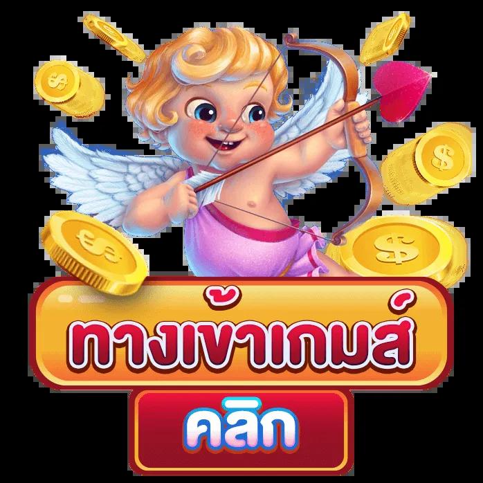 สนุกเต็มที่กับเกมสล็อตออนไลน์ สล็อต285 พร้อมโปรโมชั่นพิเศษล่าสุด