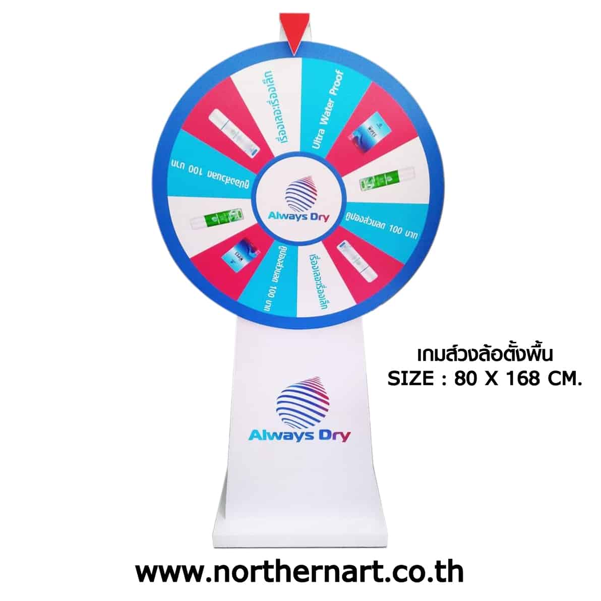 สบายเบท168 คาสิโนออนไลน์ มาตรฐานระดับโลก พร้อมโปรโมชั่นสุดคุ้ม