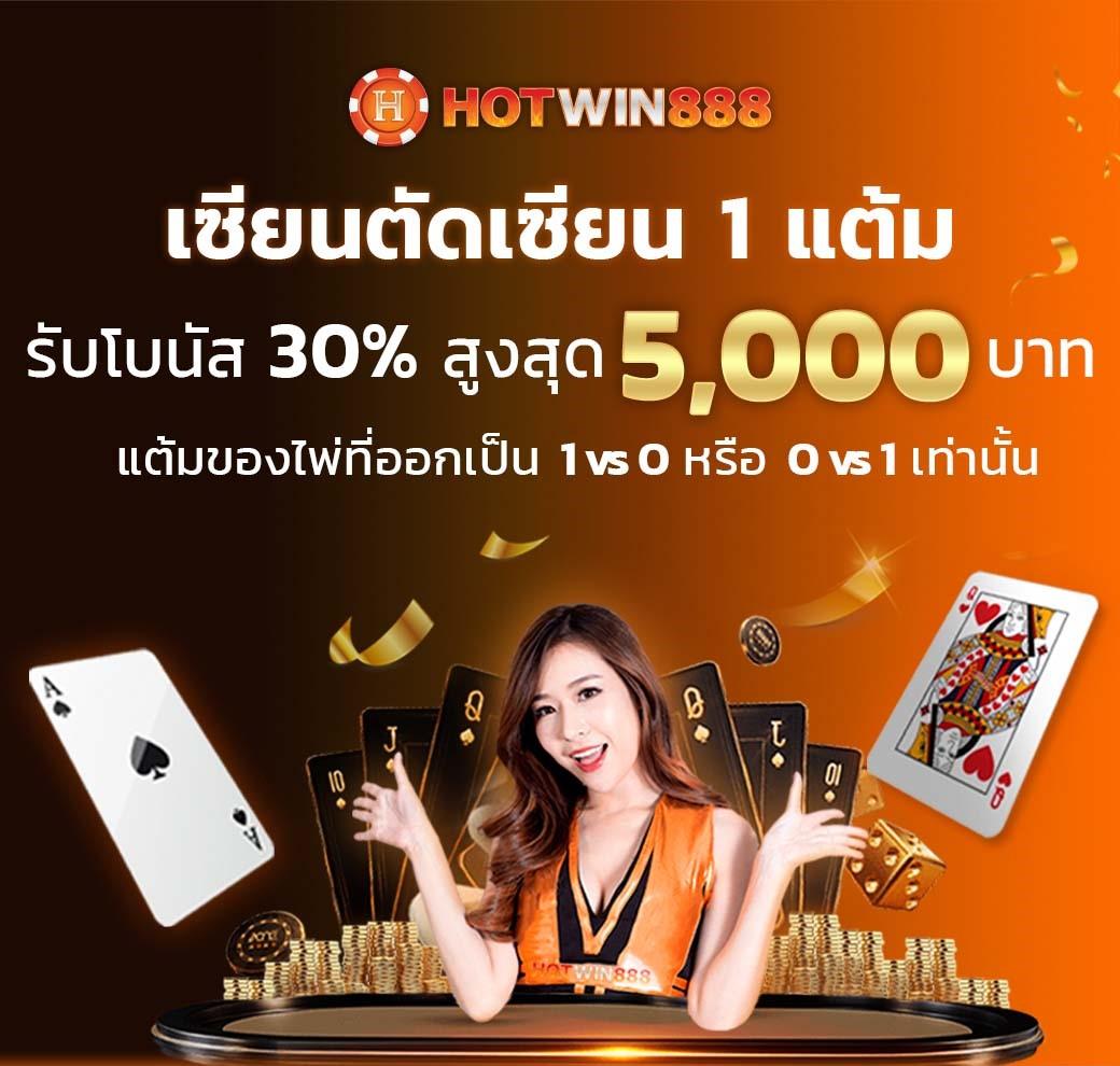 สปายฟอล คาสิโนเว็บตรง เดิมพันง่าย จ่ายเร็ว ครองใจคนไทย