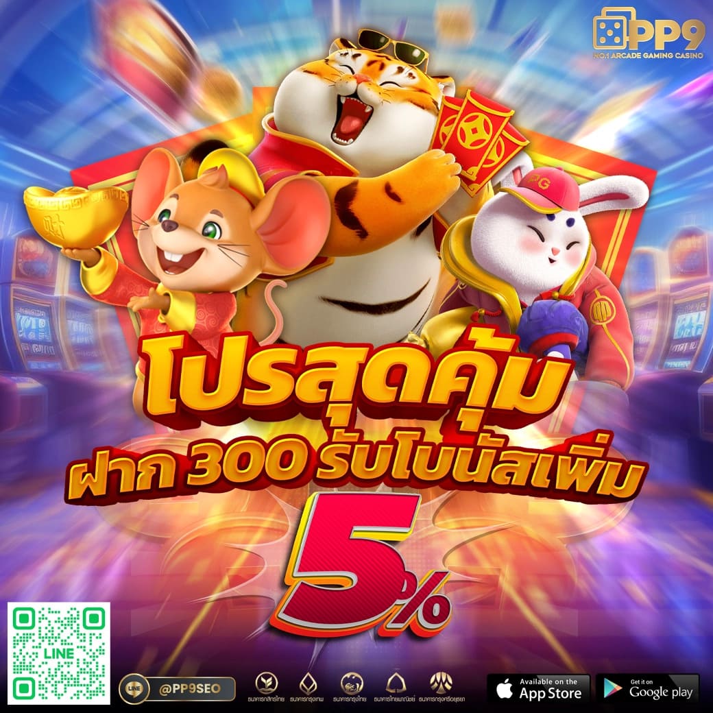 สมัคร sbobet ล่าสุด พร้อมเดิมพันออนไลน์ครบทุกประเภท