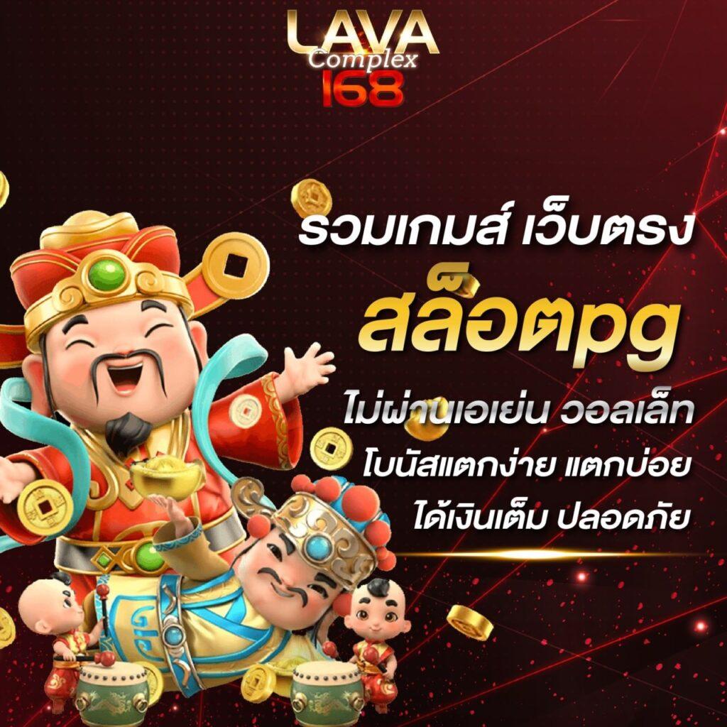 สมัคร ufabet คาสิโนสดอันดับหนึ่ง ระบบทันสมัย 24 ชม.