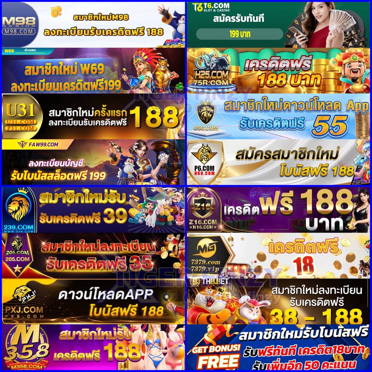 สมัคร ufabet แทงบอลครบจบในเว็บเดียว มั่นใจในความปลอดภัย