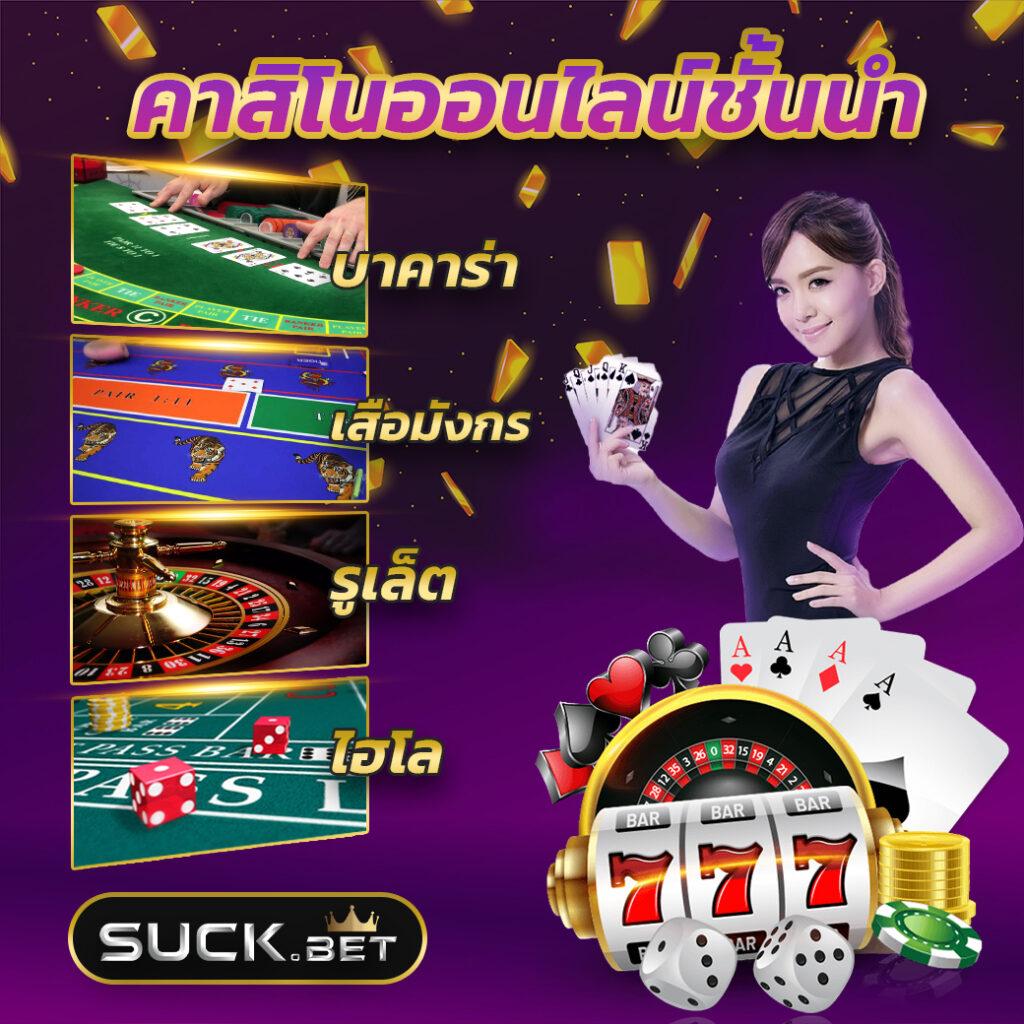 สมัครง่าย เกม pg slot โบนัสแตกเร็วที่สุดในประเทศไทย
