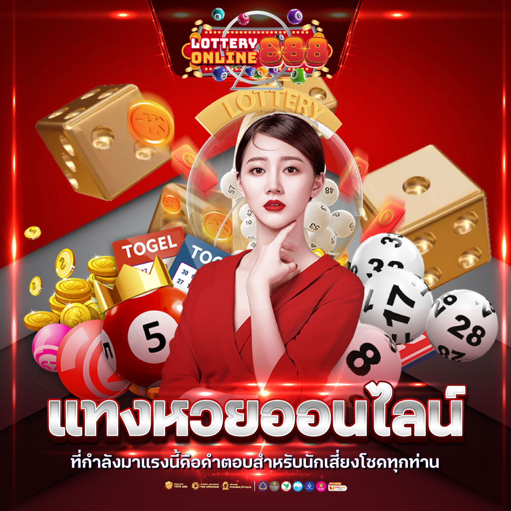 สมัครบาคาร่า777 คาสิโนอัปเดตใหม่ล่าสุด สมัครง่าย เล่นไว จบเร็ว