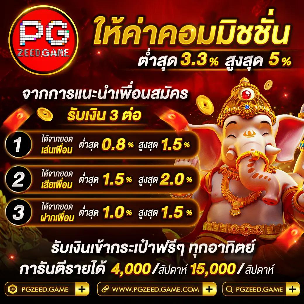 สมัครสมาชิก cat999 คาสิโนสล็อตชั้นนำ ตอบโจทย์ทุกความบันเทิง