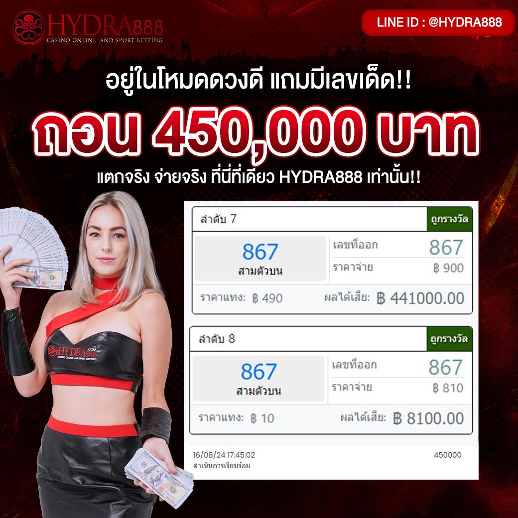 สมัครสมาชิก m168 wallet คาสิโนเติมเงินง่าย ฝากถอนรวดเร็วทันใจ