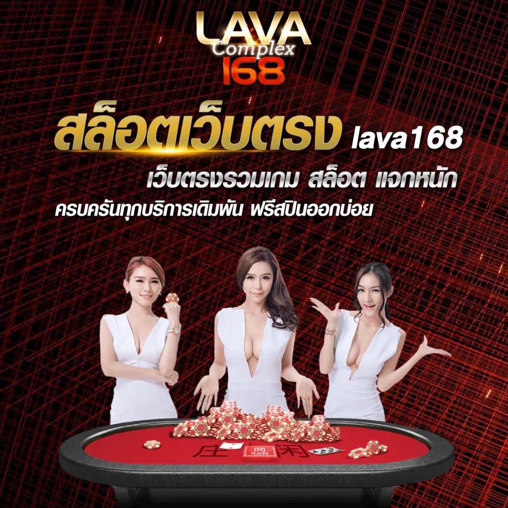 สมัครสล็อต777 ศูนย์รวมเกมสล็อตยอดนิยม ระบบออโต้ เชื่อถือได้ในไทย