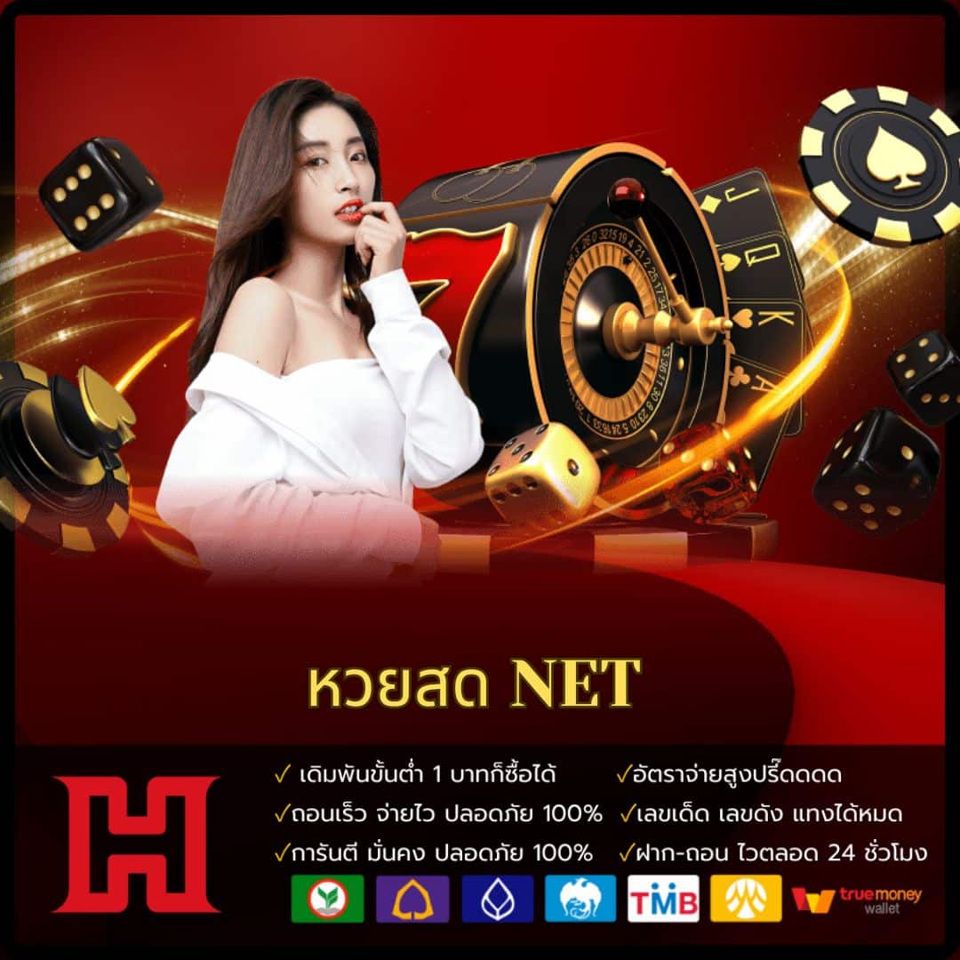 สมัครเกมสล็อต แบรนด์ดัง เกมสล็อตออนไลน์ ฝากถอนไว 24 ชม