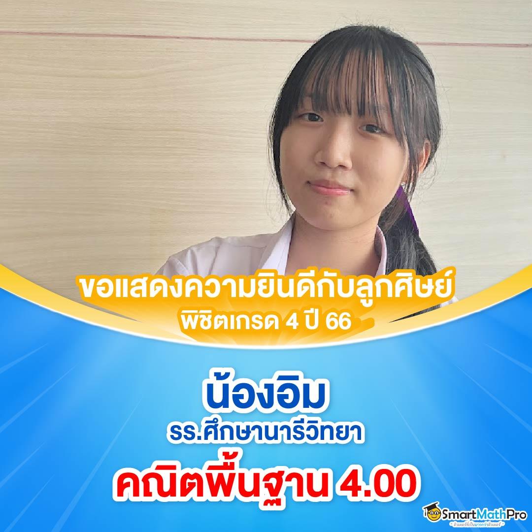 สมัครเล่น Slot Casino ล่าสุด พร้อมโบนัสสุดคุ้ม ทันสมัยในไทย