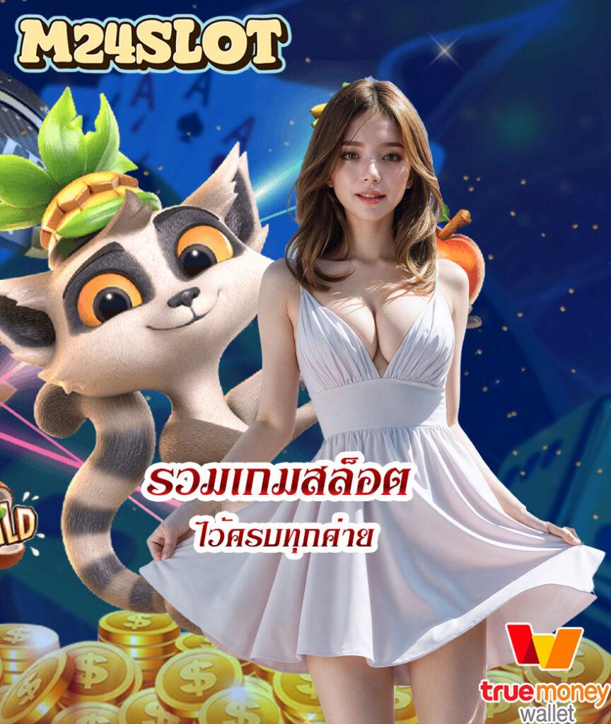 สมัครแทงบอลufa เว็บแทงบอลยอดนิยมอันดับ 1 ระบบใหม่มีโปรโมชั่นสุดคุ้ม
