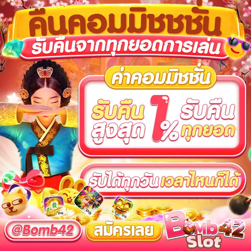 สัมผัสประสบการณ์ใหม่กับ lucabet168plus | พนันออนไลน์แนวหน้า 2024