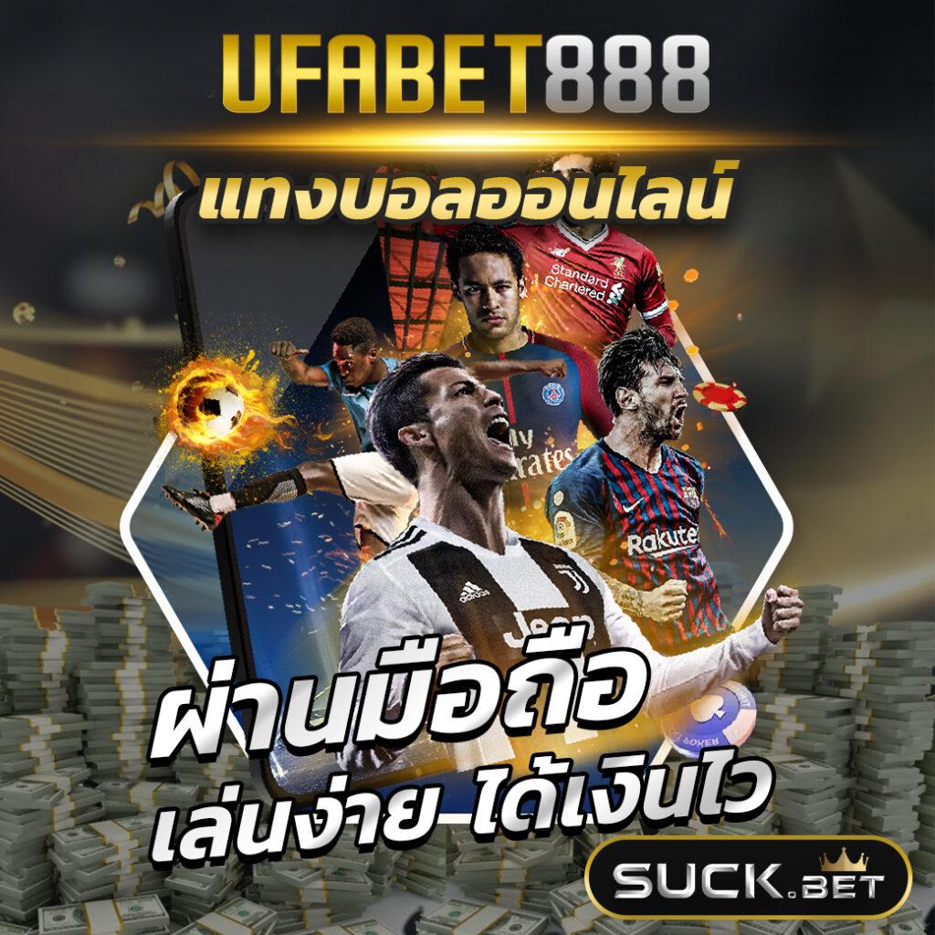 สยาม99 สล็อต เว็บคาสิโนออนไลน์สุดฮิต ฝาก-ถอนรวดเร็วปลอดภัย