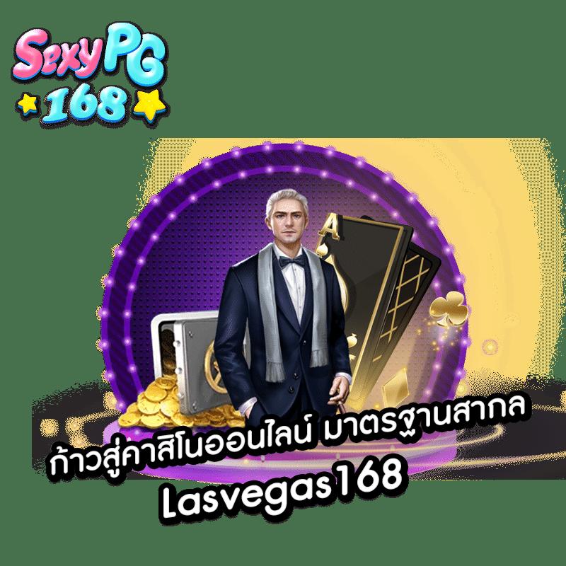 สร้างความสนุกกับ 77evoสล็อต เว็บไซต์เดิมพันที่ดีที่สุดแห่งปี