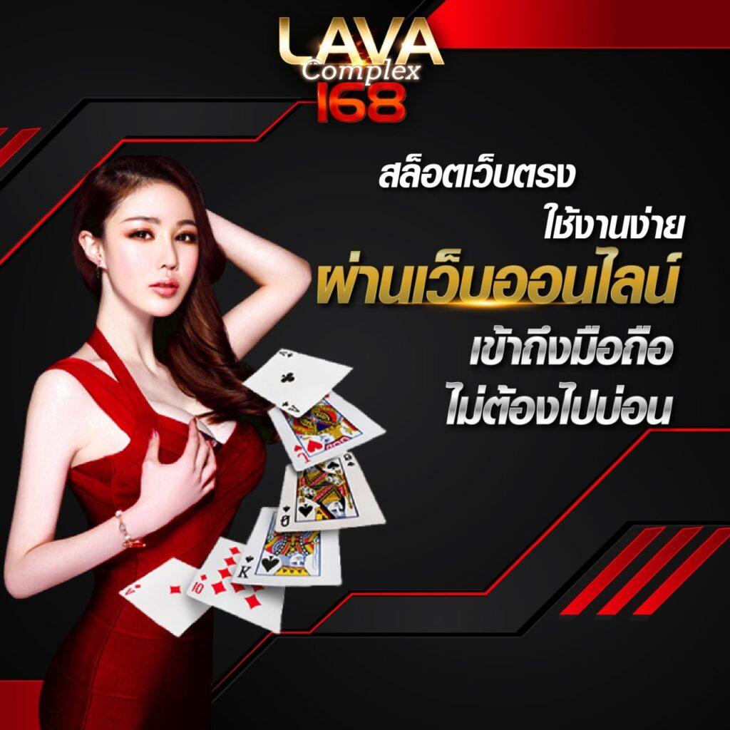 สล็อต10รับ100วอเลท เพิ่มโอกาสทำกำไรง่าย ๆ ด้วยแจกเครดิตฟรี