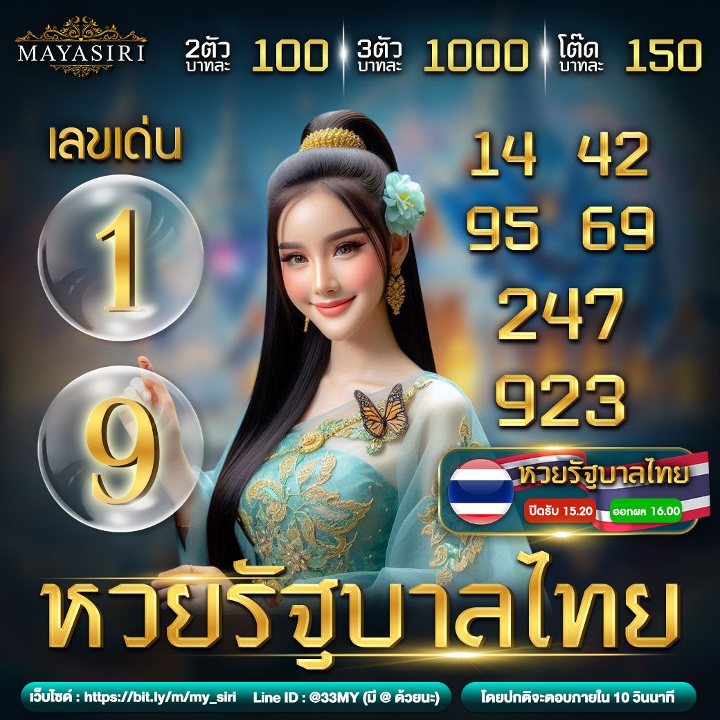 สล็อต1212 เว็บใหญ่ ฝากถอนออโต้ แจกเครดิตฟรีทุกวัน