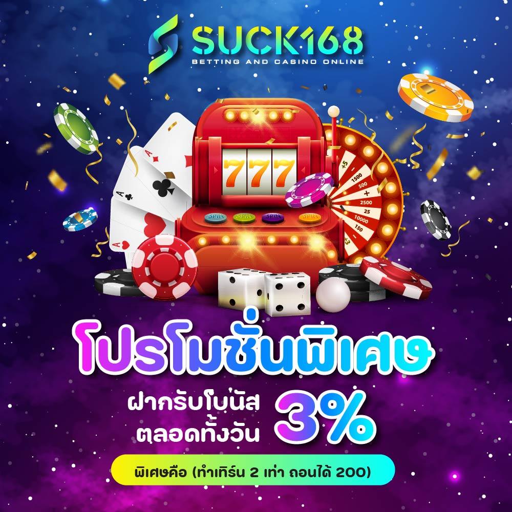 สล็อต1234 PG ศูนย์รวมเกมสล็อตยอดนิยม พร้อมสูตรแตกง่าย  