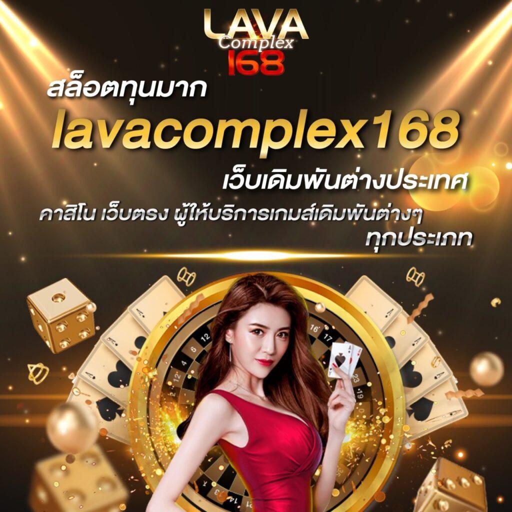 สล็อต123 PG เว็บตรงแตกง่าย แจกหนักที่สุดในไทย