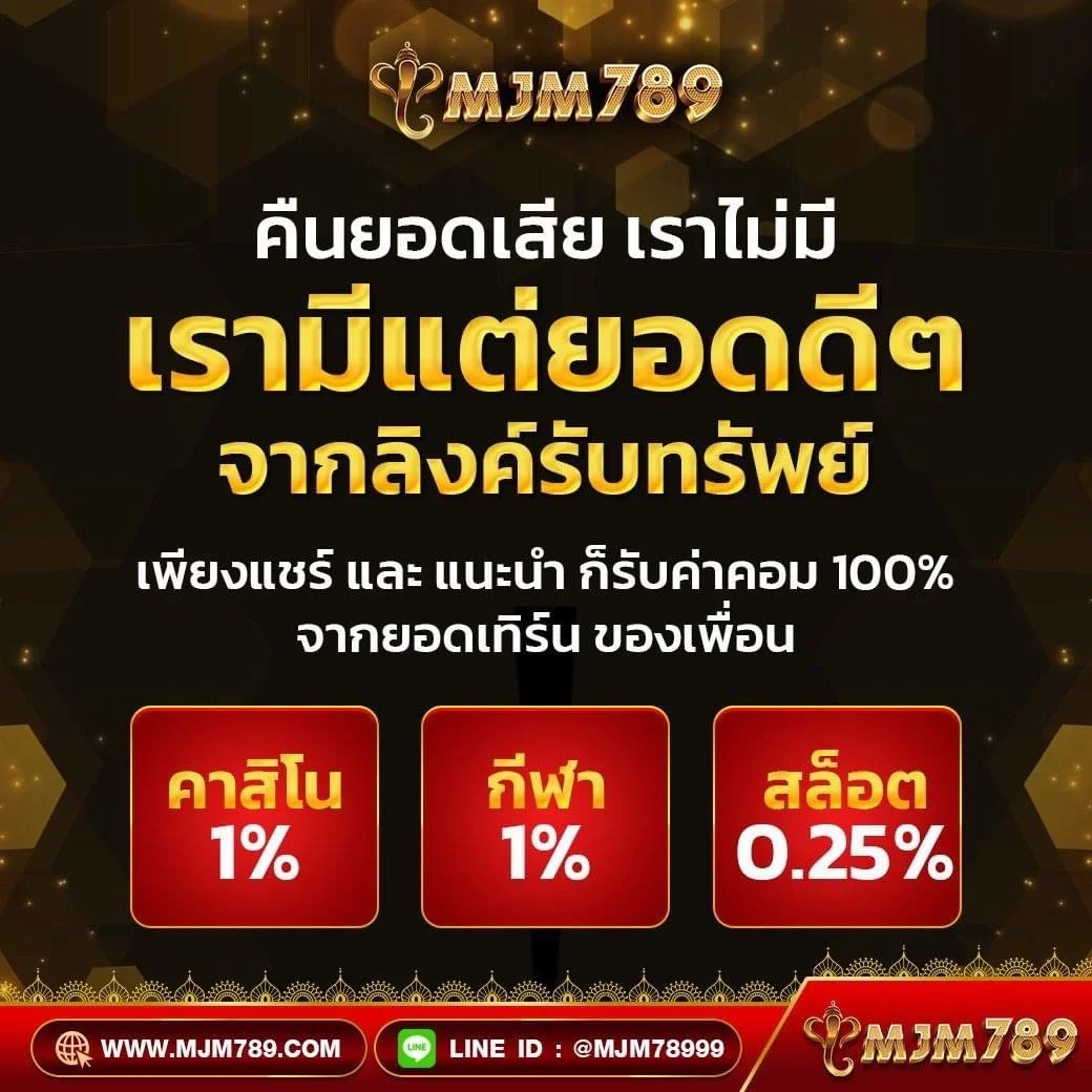 สล็อต135 คาสิโนออนไลน์อันดับหนึ่ง ระบบทันสมัย พร้อมโปรโมชั่นสุดคุ้ม