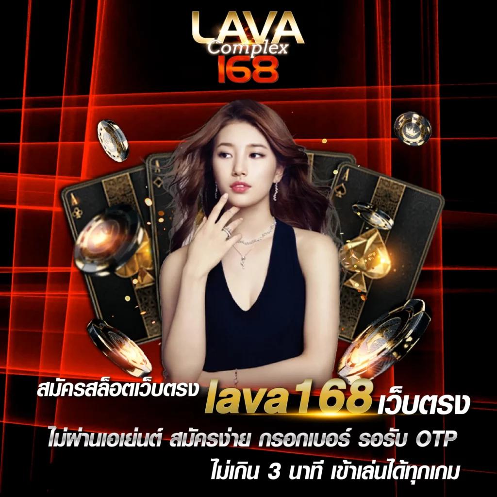 สล็อต356 รวมเกมสล็อตแตกง่าย ที่ดีที่สุดในไทย 2024