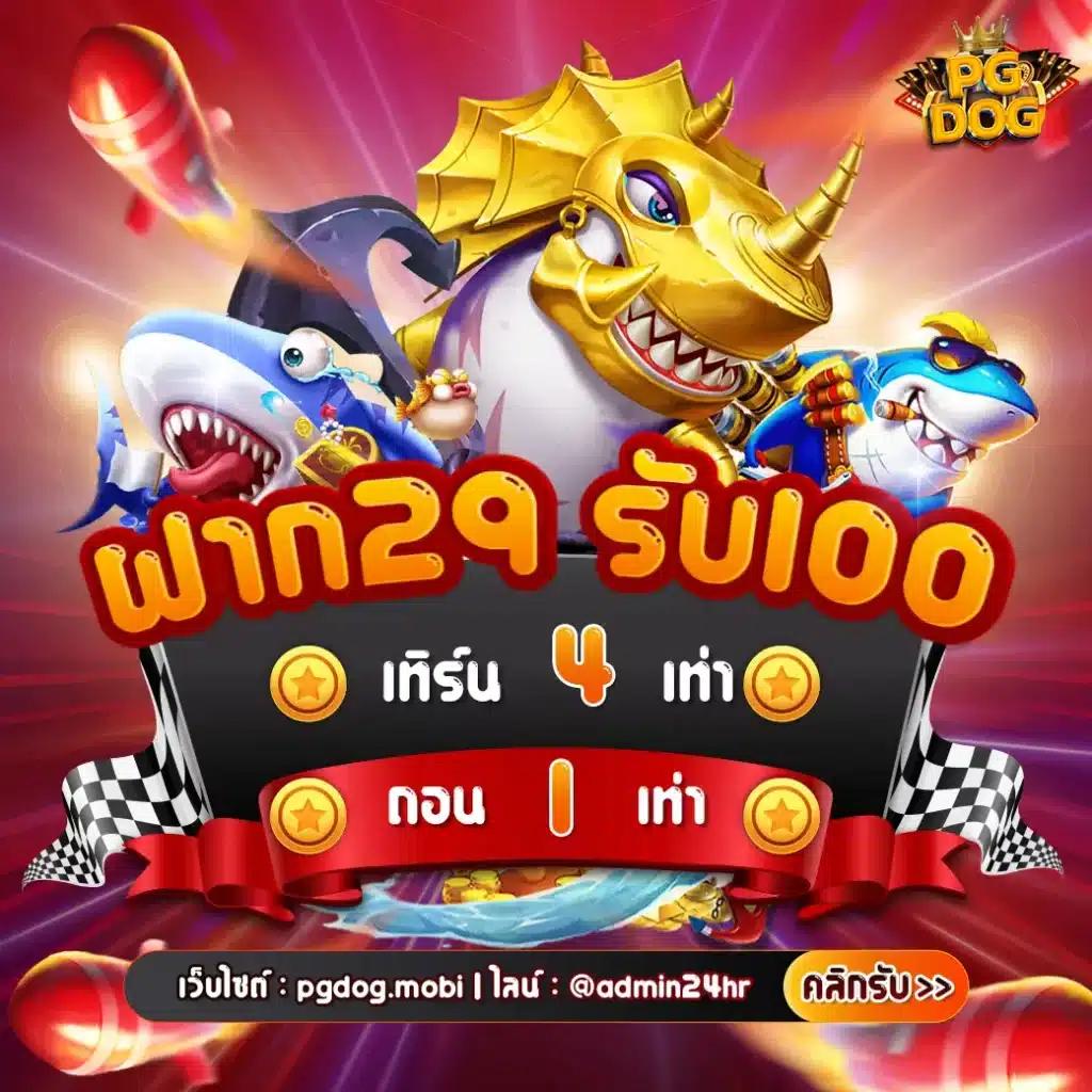 สล็อต777 Slotวอลเล็ต พนันออนไลน์อันดับ 1 ฝากง่ายถอนไวทันใจ