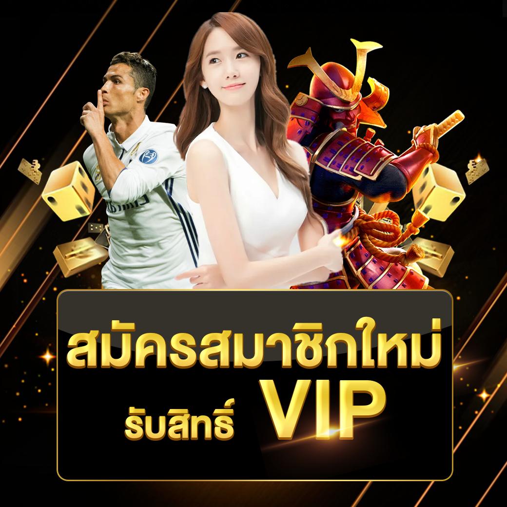 สล็อต789pro รวมเกมใหม่สุดมันส์ เว็บตรง ไม่มีเอเย่นต์