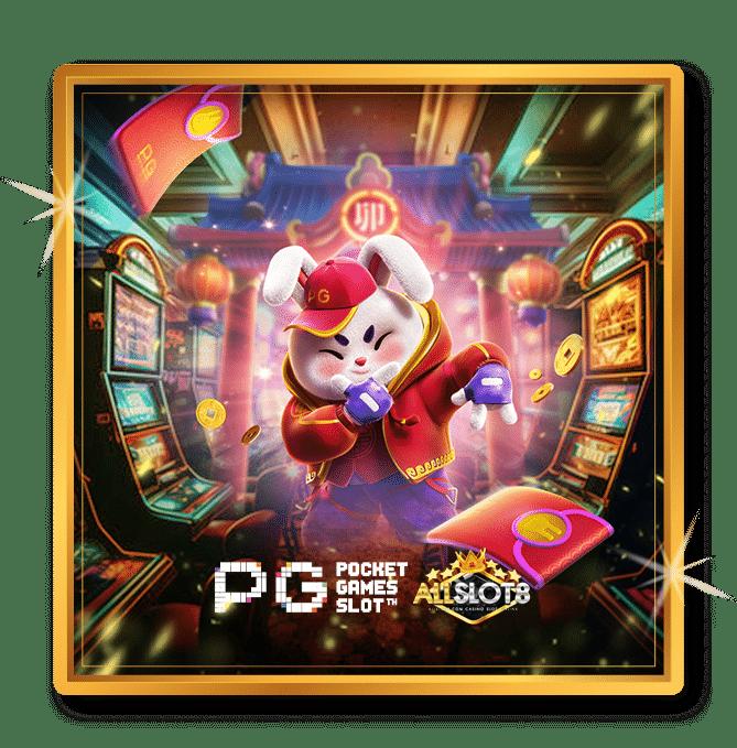 สล็อต89 เว็บตรง ให้บริการเกมพนันครบครัน พร้อมโปรโมชั่นเด็ด