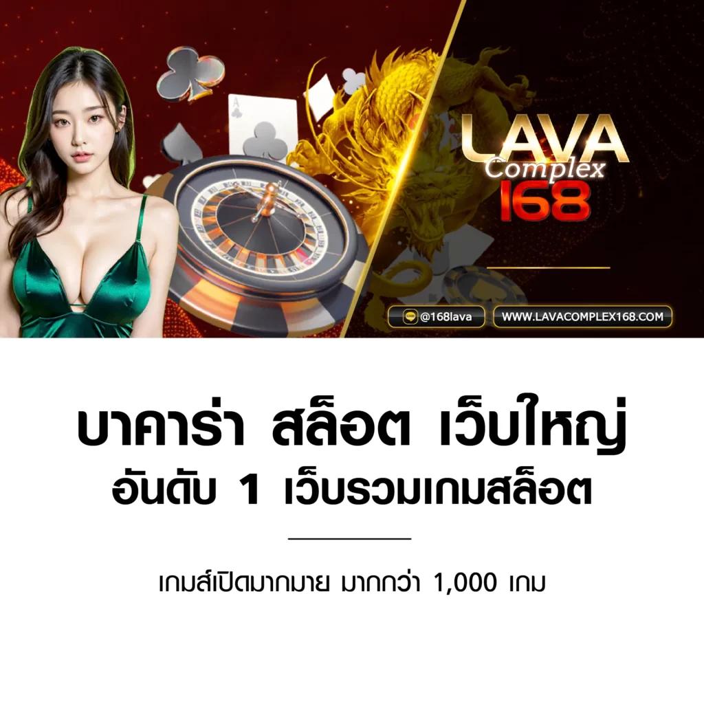 สล็อต98 เล่นง่าย จ่ายไว รวมทุกเกมสุดมันส์ในเว็บเดียว
