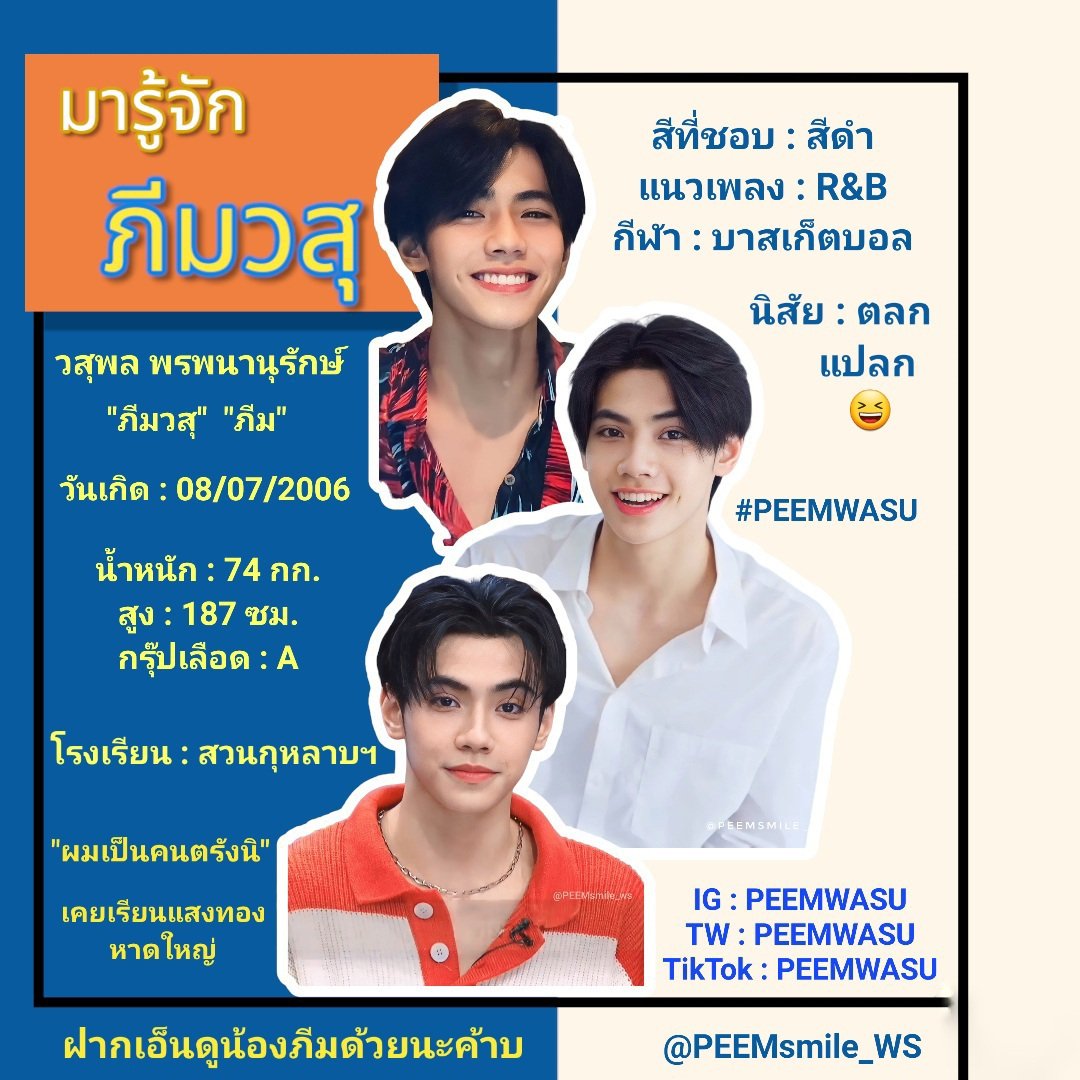 สล็อต99 ทดลองเล่น แจ็คพอตแตกง่าย อัปเดตล่าสุด 2024